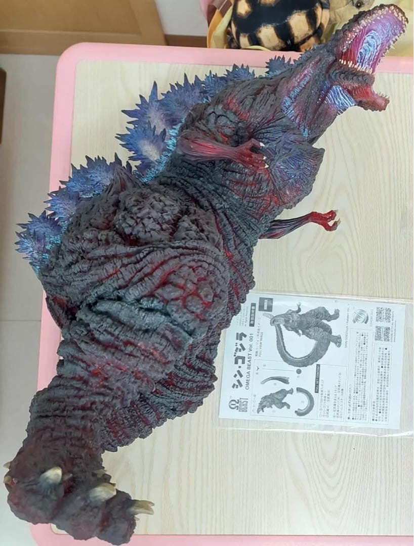台湾限定 究極巨獣シリーズ シンゴジラ第四形態 覚醒Ver 展示品 開封品