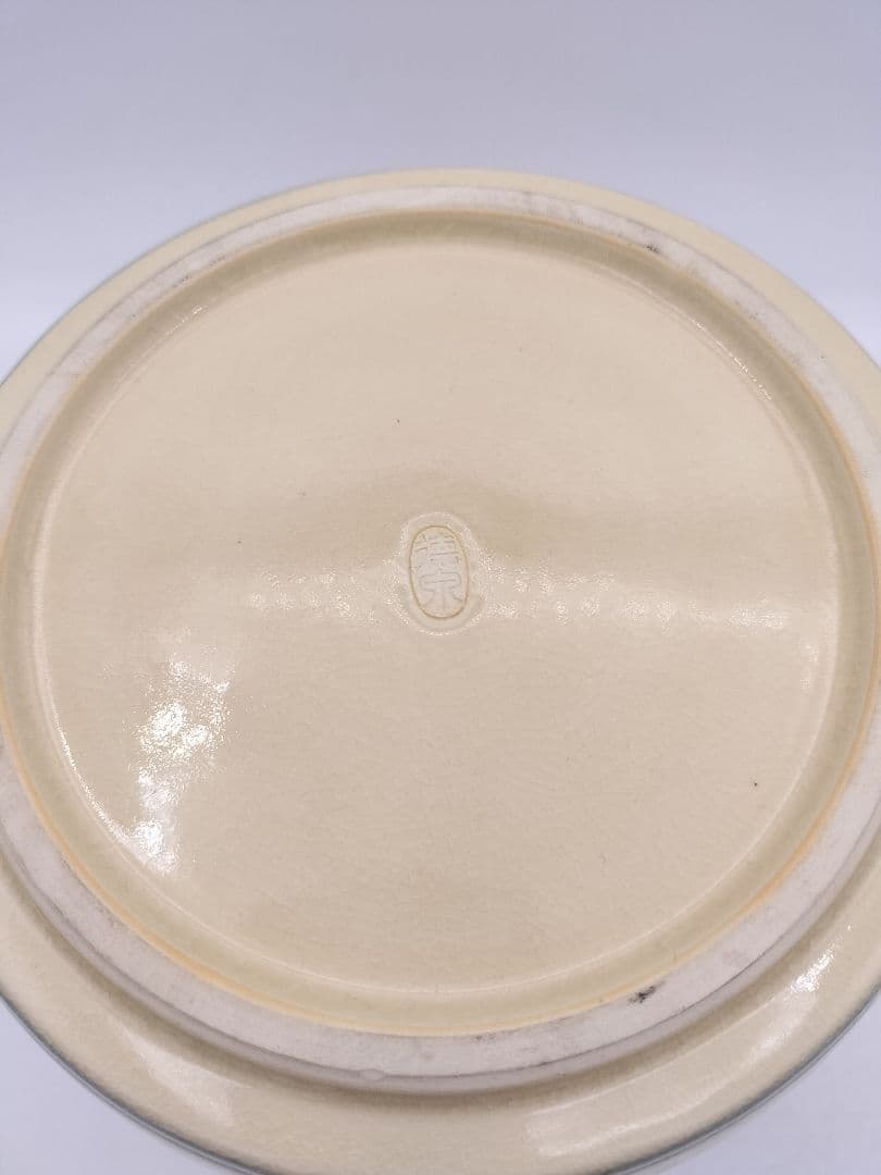 c254 【新品・未使用】水指 安南写 海老摘 龍ノ絵 西村徳泉 木箱 茶道具