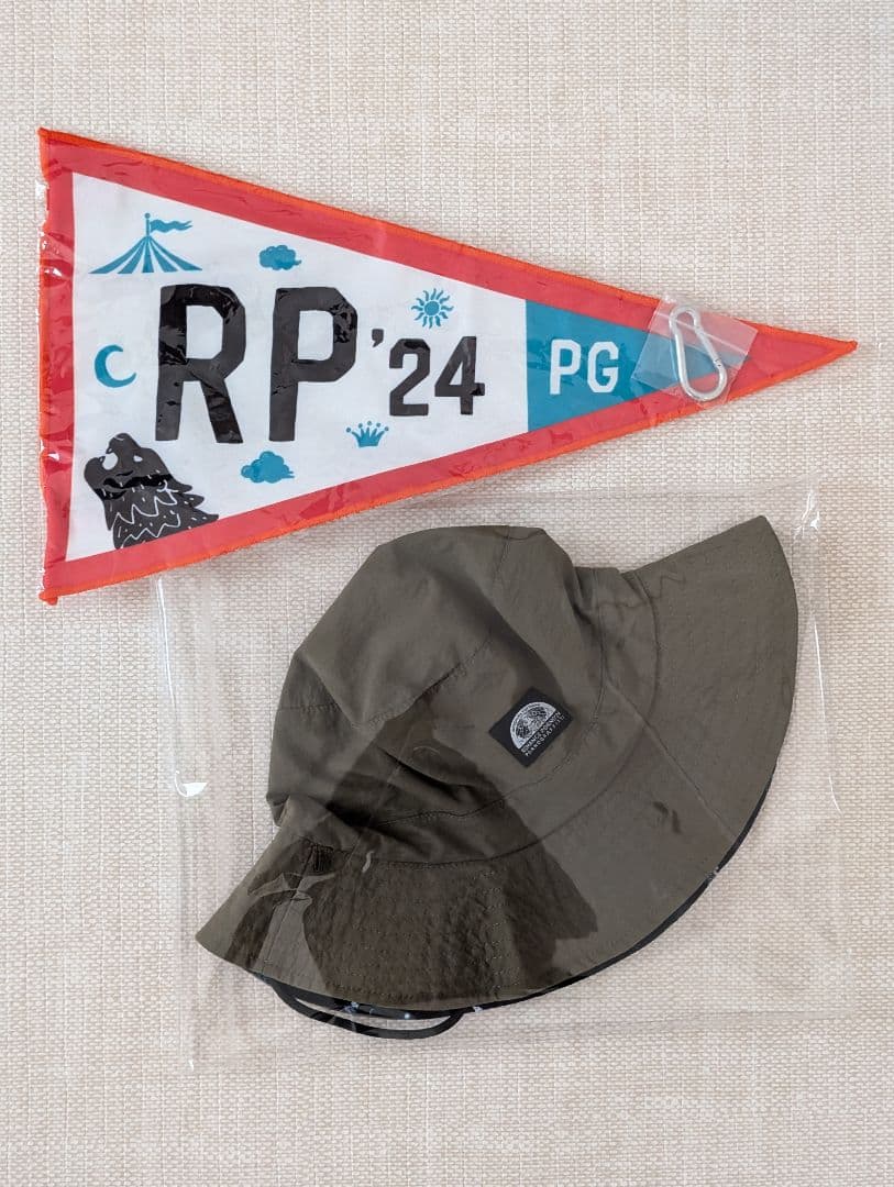 【未使用】ポルノグラフィティ ロマンスポルノ因島 サファリハット