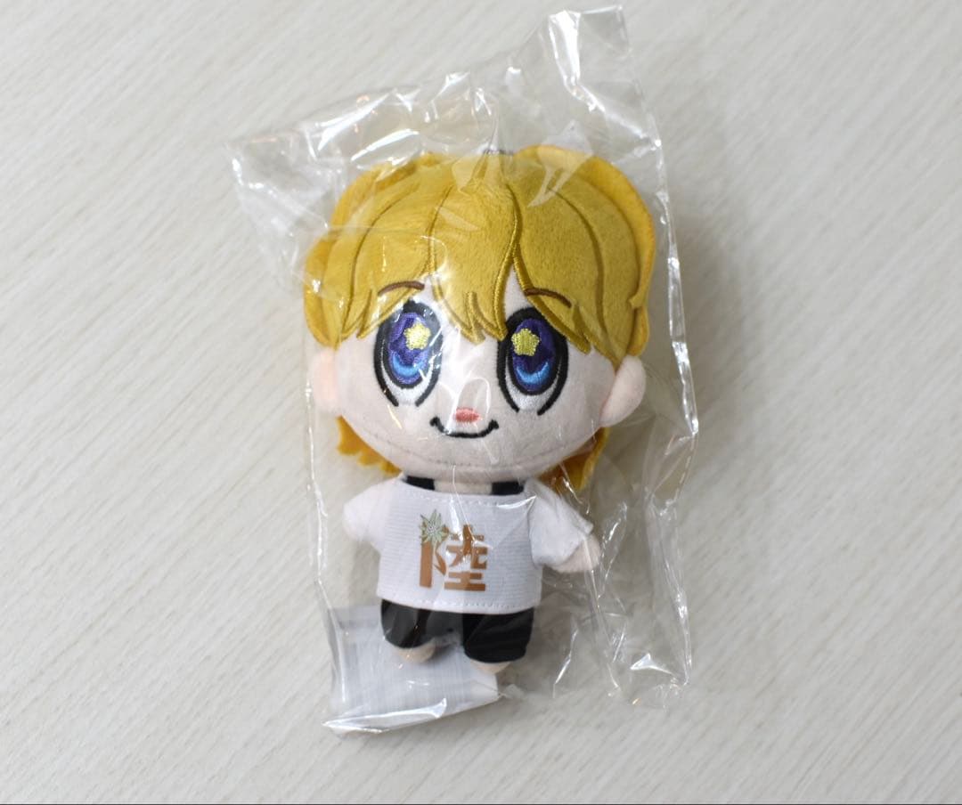 m*i様 龍宮城　冨田侑暉　りゅぐるみキーホルダー　ぬいぐるみ