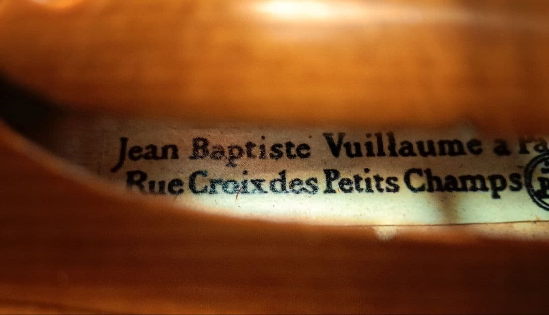 早いもの勝ち！french violin vuillaume lab. 4/4