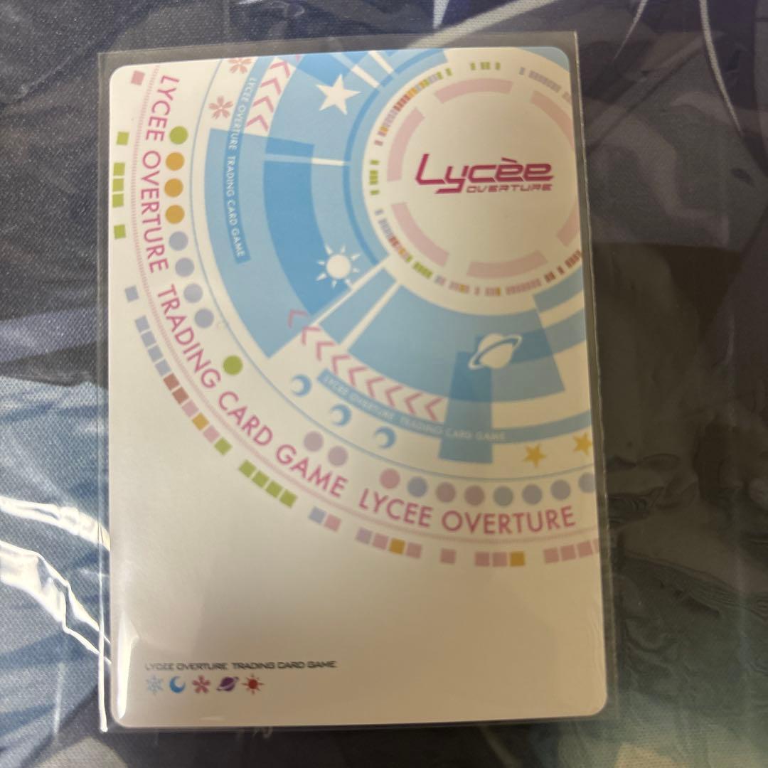 lycee きゃべつそふと　雪村 千絵莉 御園 苺華 SP サイン