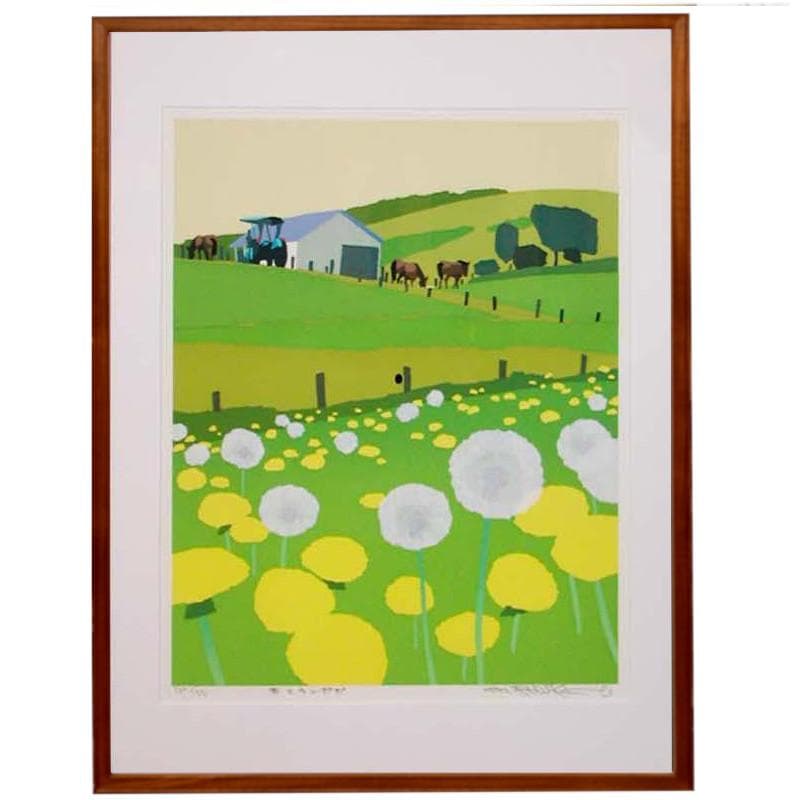 ☆ 藤倉英幸 「 風とタンポポ 」 シルクスクリーン　全紙サイズ 新品！