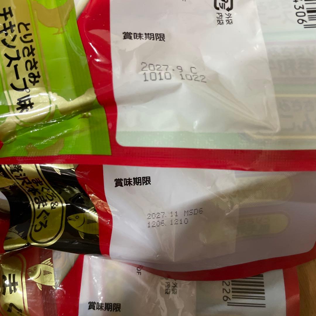 CIAO ちゅ〜る とりささみ 贅沢バラエティ 40本入り 10セット計408本