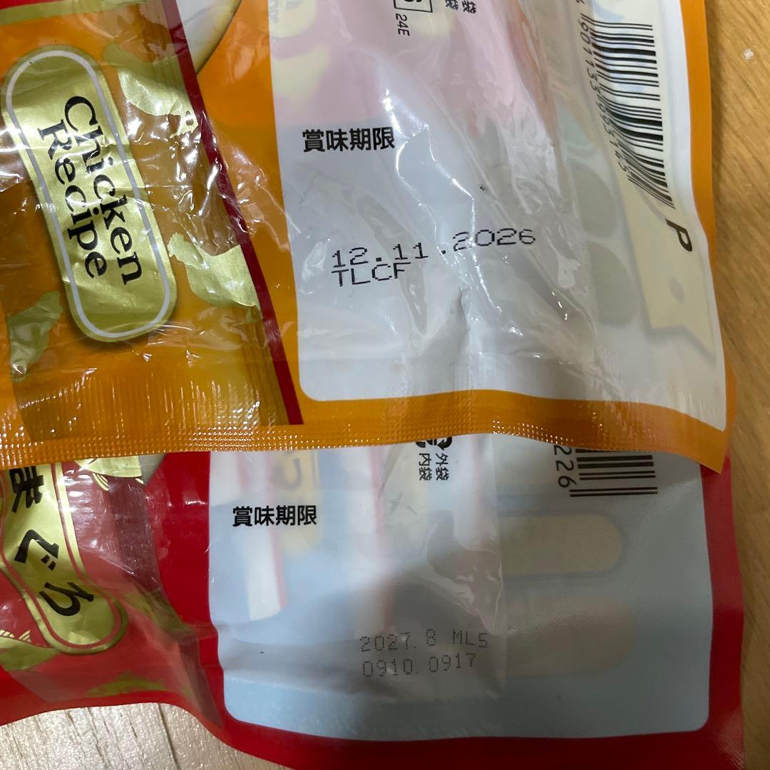 CIAO ちゅ〜る とりささみ 贅沢バラエティ 40本入り 10セット計408本