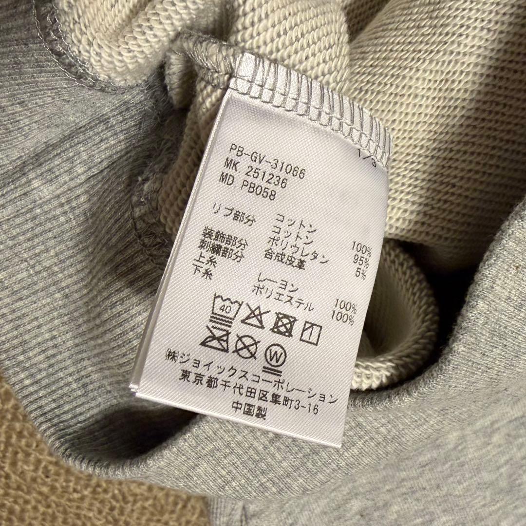 サイコバニー・20th アニバーサリーリミテッドエディション パーカ