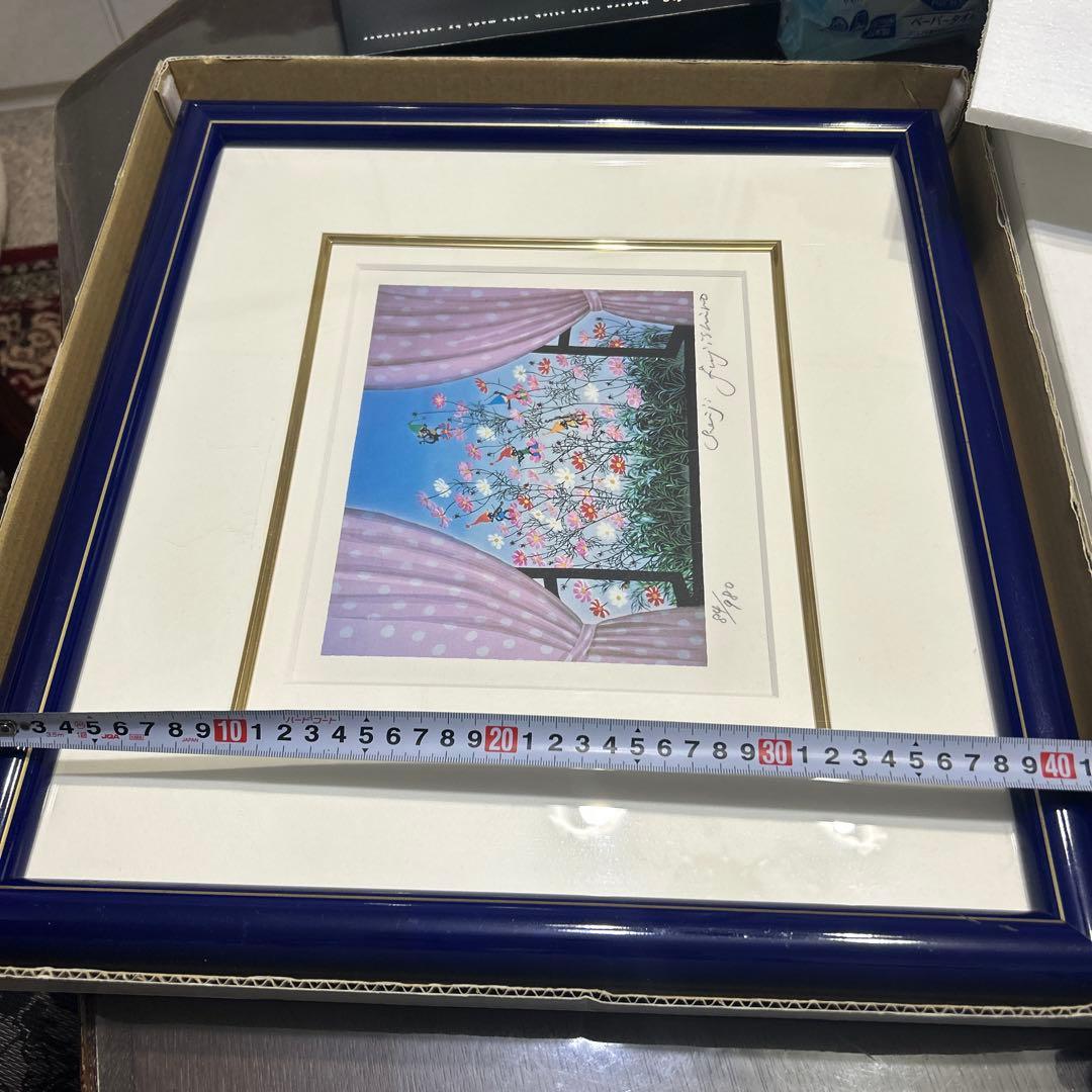 藤城清治　コスモスとこびと