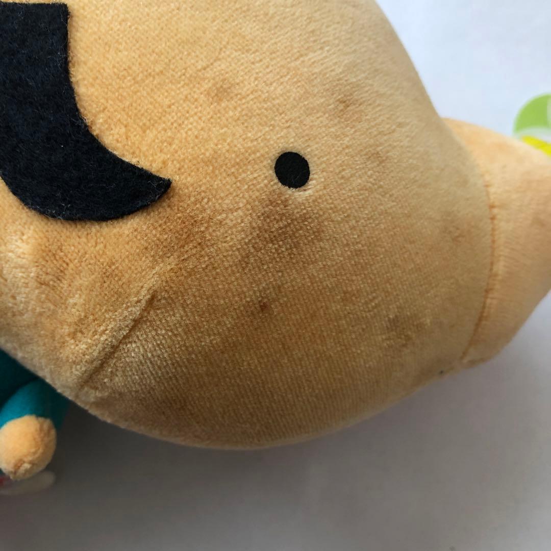 平成レトロ　おとーぽん②ぬいぐるみ　バンプレスト　2000年　非売品　希少品