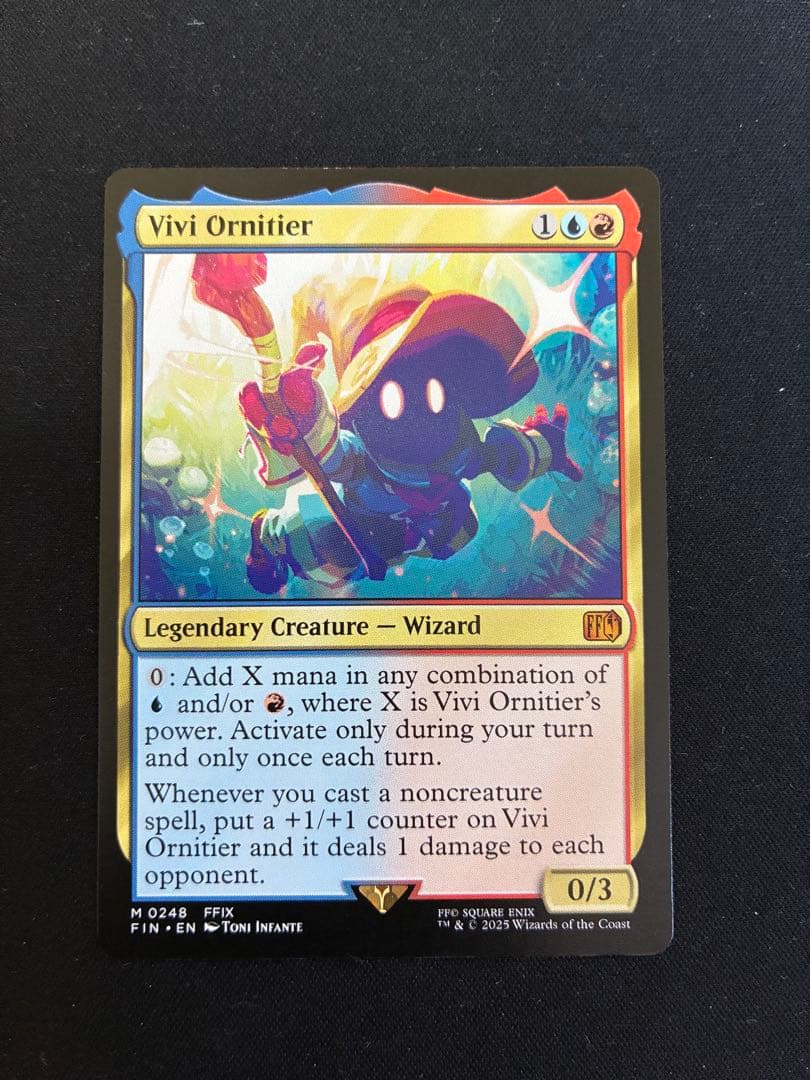 MTG 英語版 迷える黒魔道士、ビビ Vivi Ornitier FF