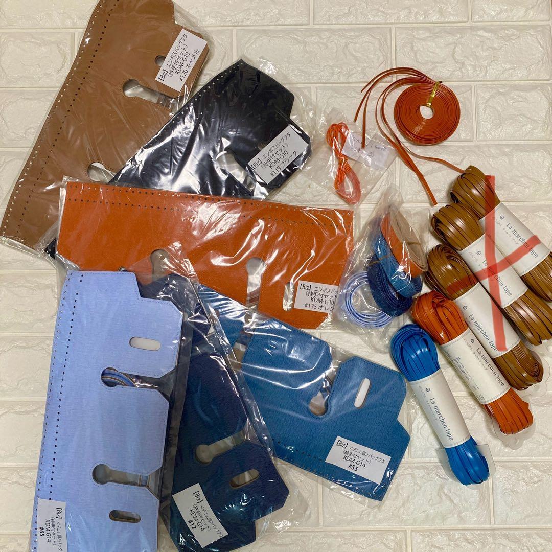 ラメルヘンテープ　ジュエリーバッグ　Biz資材詰め合わせ