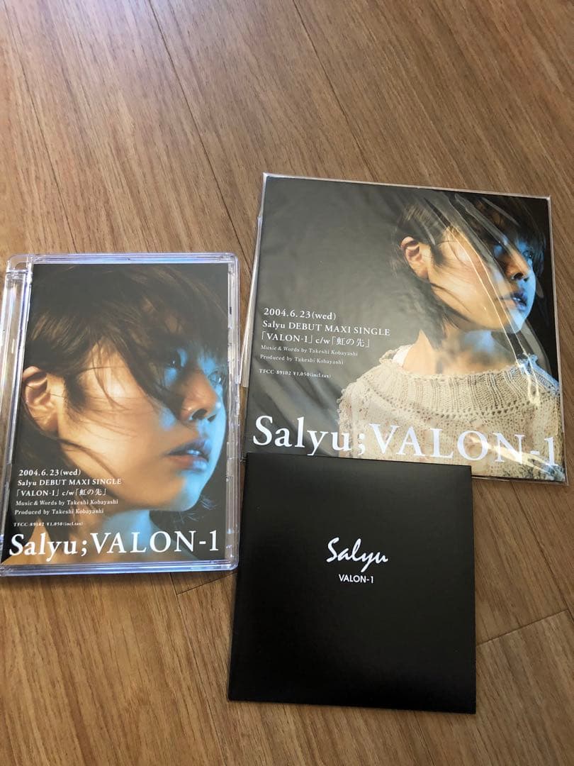 非売品 salyu VALON-1 プロモーショングッズ リリイ・シュシュ