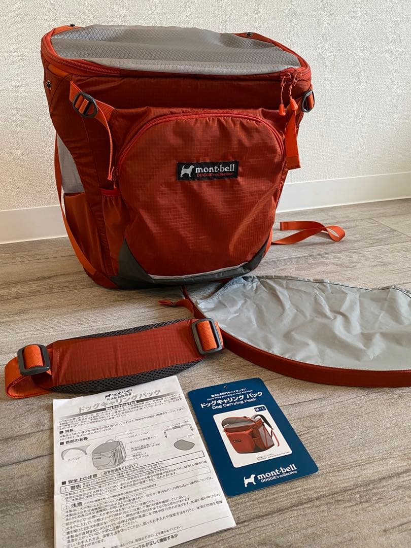 美品　モンベル ドッグキャリングパック ドッグキャリー　ドッグバッグ　Mオレンジ