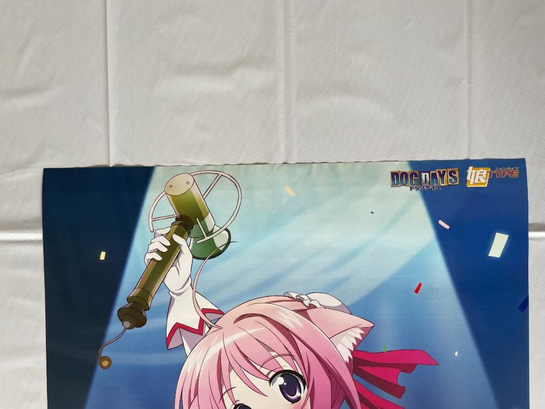 【非売品】 DOG DAYS B2ポスター