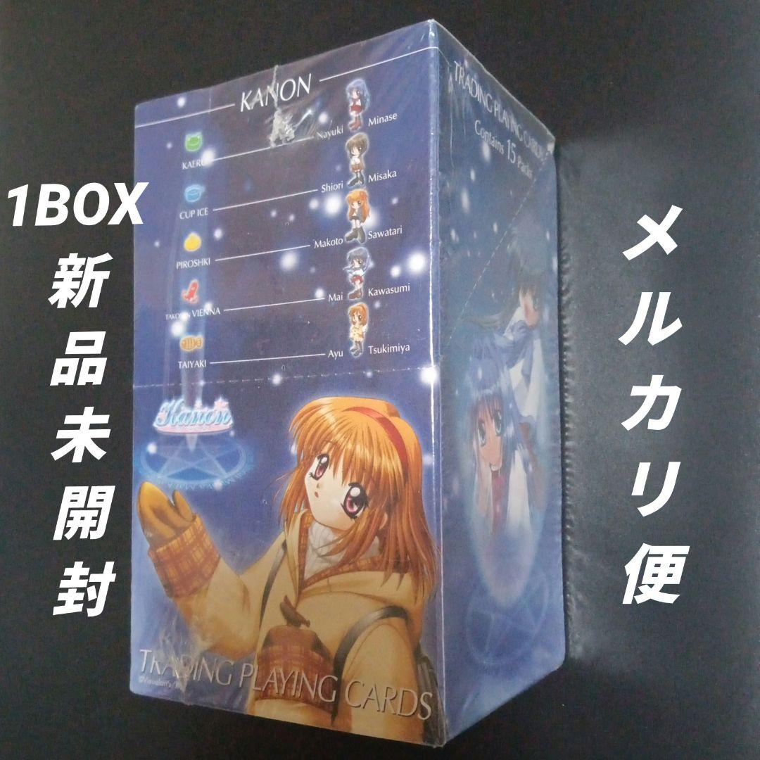 トレーディングプレイングカード　KANON　1BOX　新品未開封