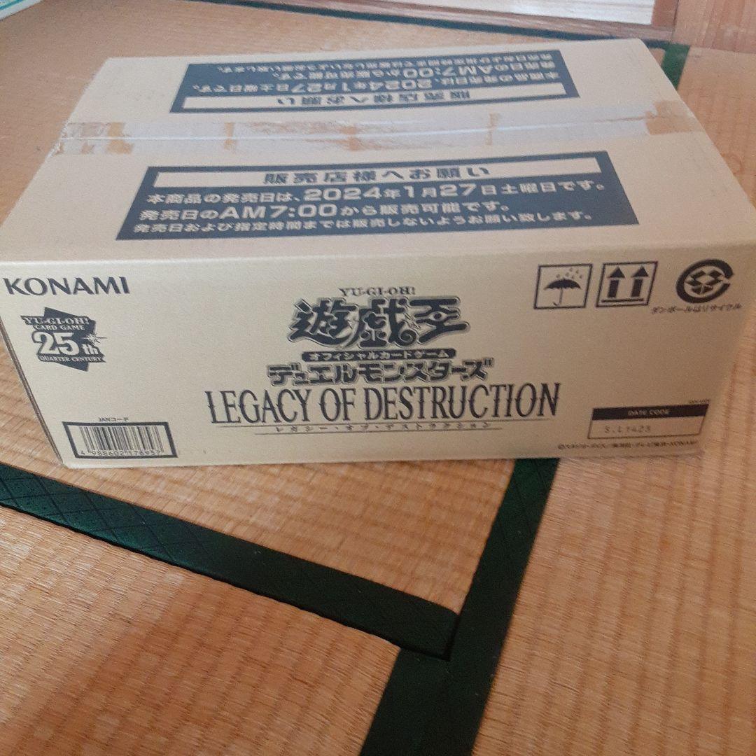 遊戯王OCG レガシー・オブ・デストラクション　未開封カートン