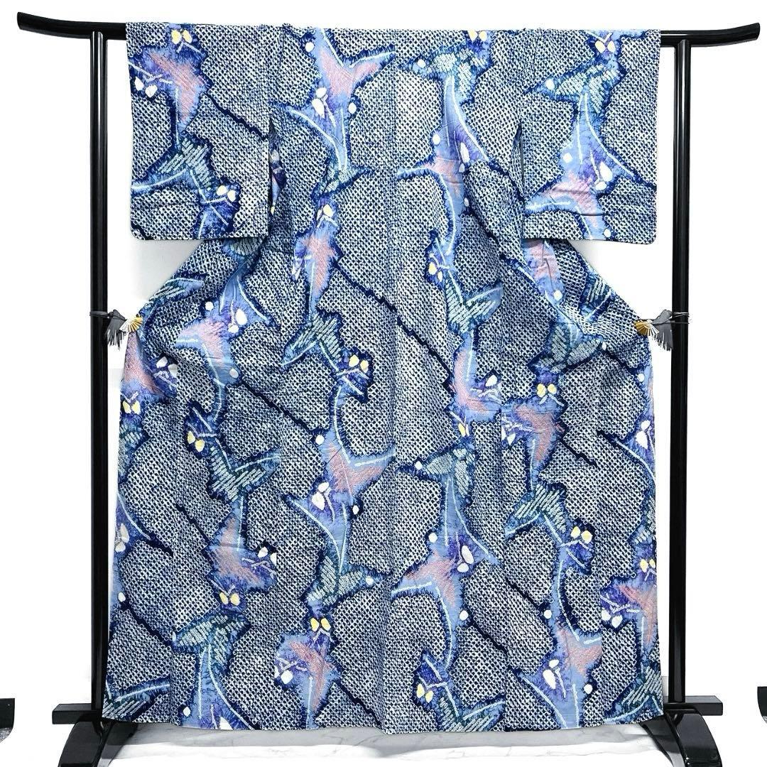 浴衣　有松鳴海絞り　蝶　ライトブルー　グラデーション着物　034a d