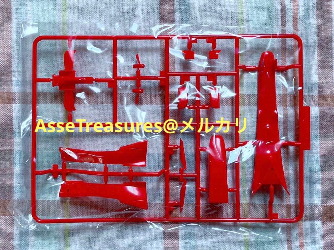 フジミ 1/20 フェラーリF2007 オーストラリアGP仕様