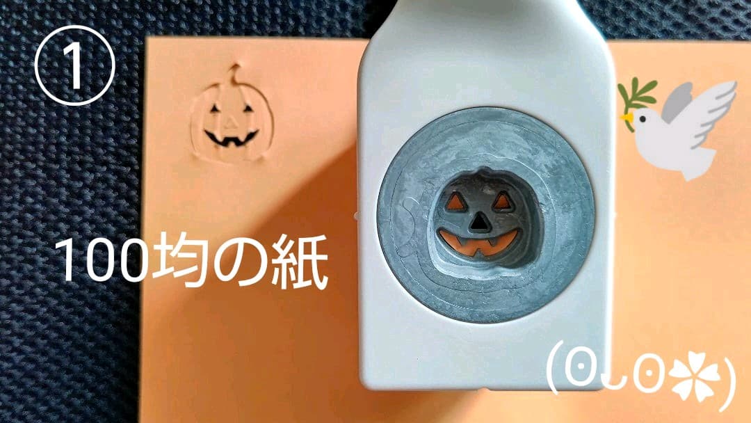 ご確認頂けますと幸いです(*˘︶˘*).。*♡