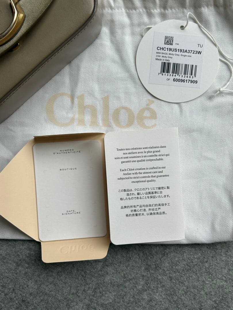 美品 Chloe C シー ミニバッグ ショルダーバッグ グレージュ　本革