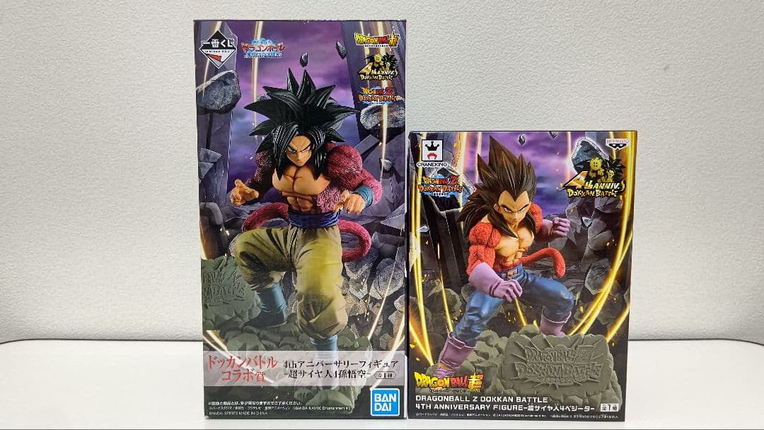 ドラゴンボール Z ドッカンバトルコラボ フィギュアセット