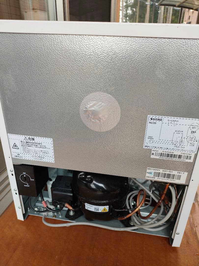 Haier JF-NU33A 冷凍庫 33L　美品　てぃー