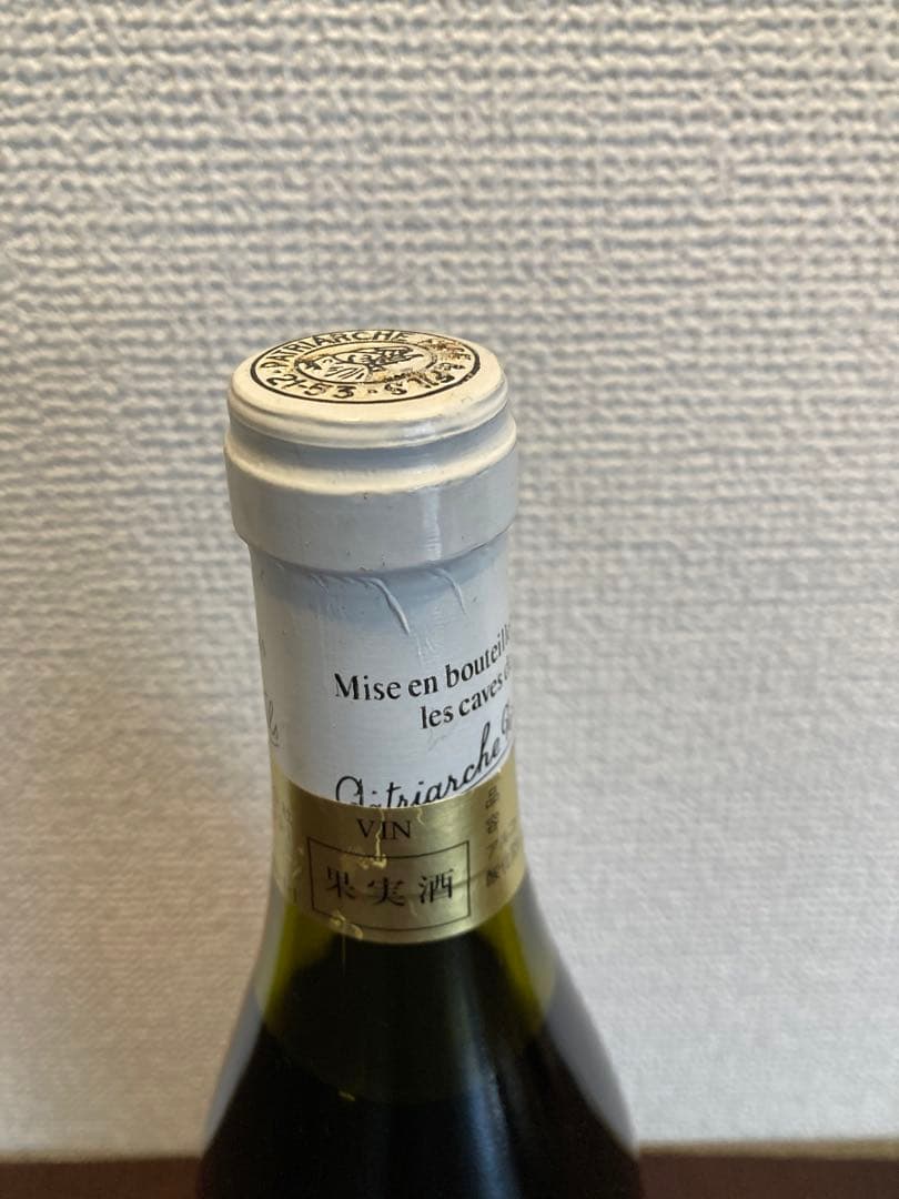 オスピスドゥヌーブ　ムルソーシャルム