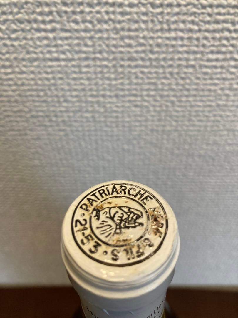 オスピスドゥヌーブ　ムルソーシャルム