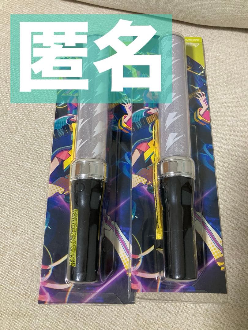 初音ミク サンダーボルト ペンライト 2本