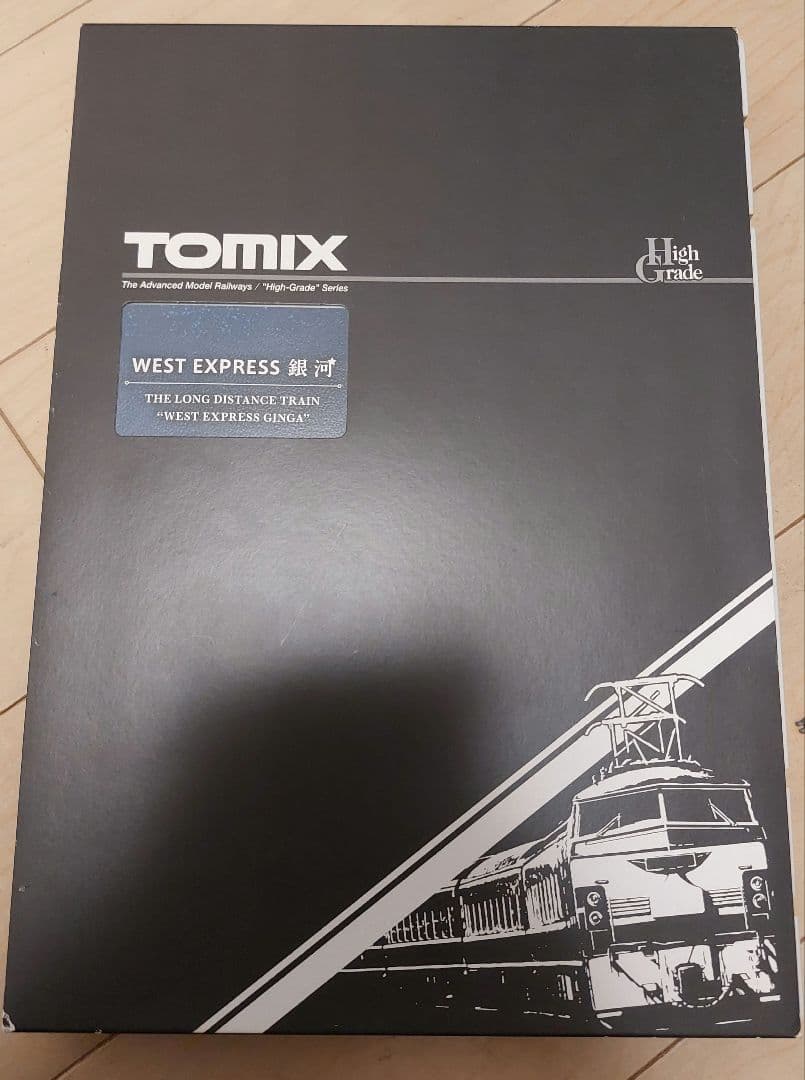 TOMIX 98714 JR 117系（WEST EXPRESS銀河）セット