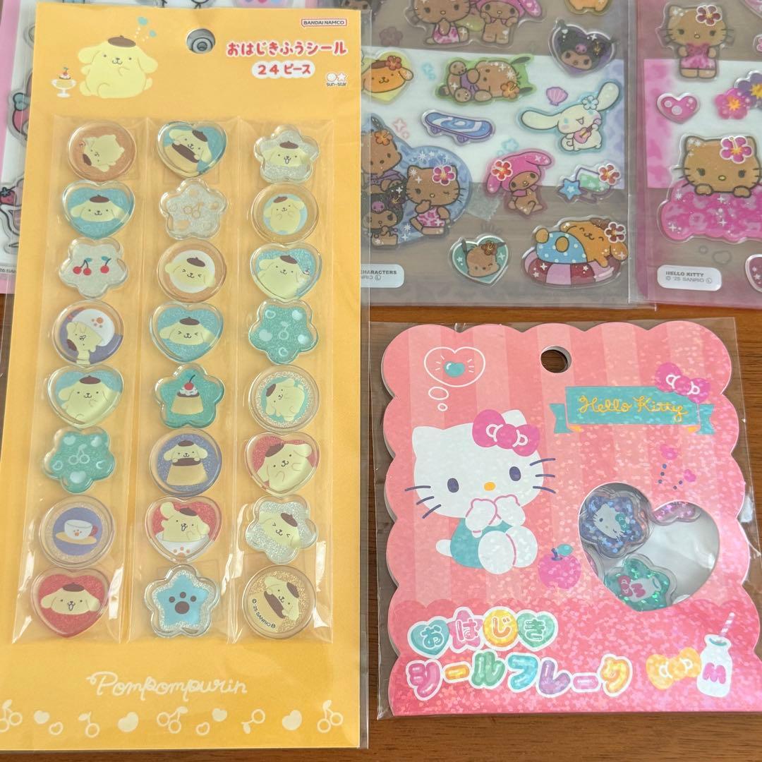 【国内正規品】13点セットボンボンドロップ うるちゅる 平成はっぴーフォン