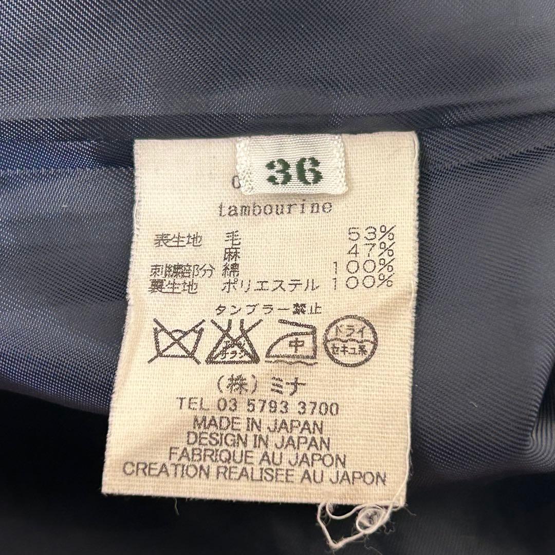 ミナペルホネン　tambourine タンバリン　スカート　刺繍　ブラック