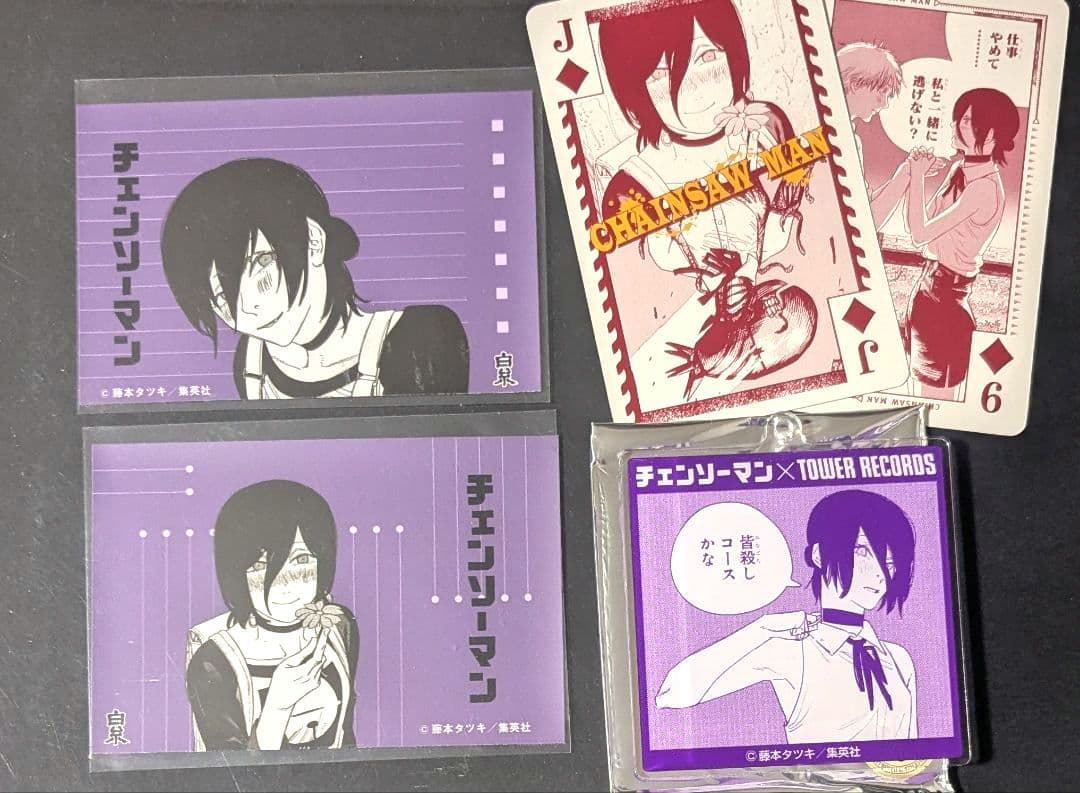 希少 美品 チェンソーマン 白糸 酒造 特典 ステッカー レゼ 2種 限定品