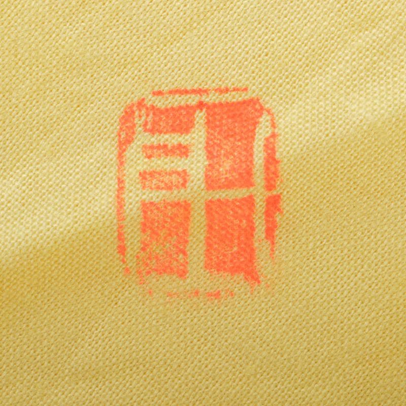 人間国宝　荒川豊蔵作　黄瀬戸　菊紋皿　共布　鵬雲斎極め箱　M　R6945