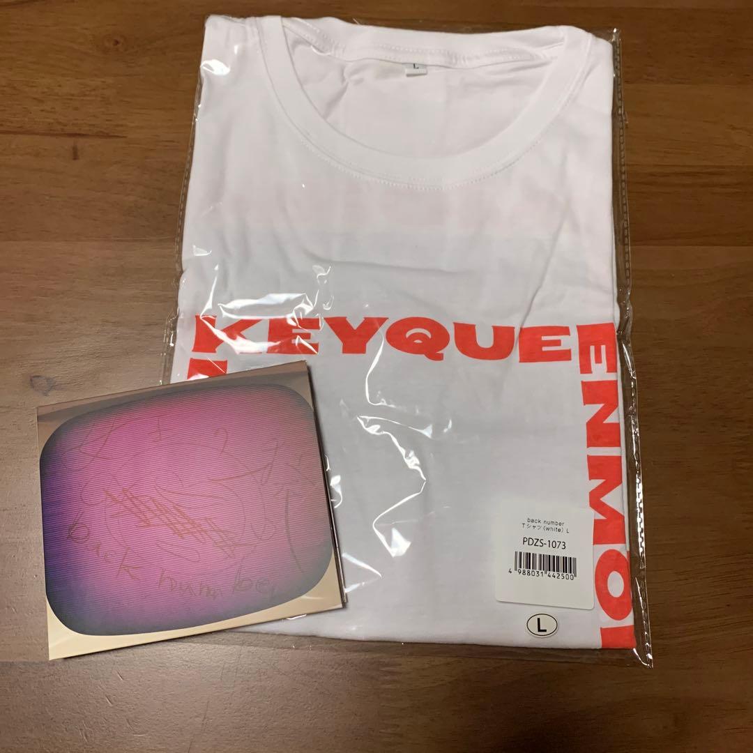 【FC限定】廃盤　back number「女王の猿」CD  Tシャツ　ステッカー