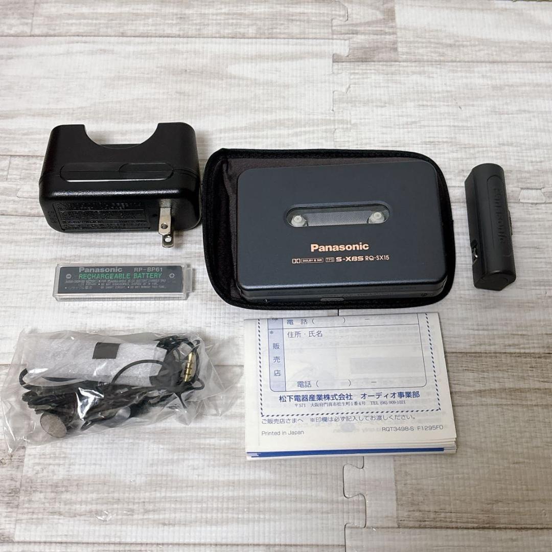 Panasonic パナソニック ステレオカセットプレーヤー RQ-SX15-K