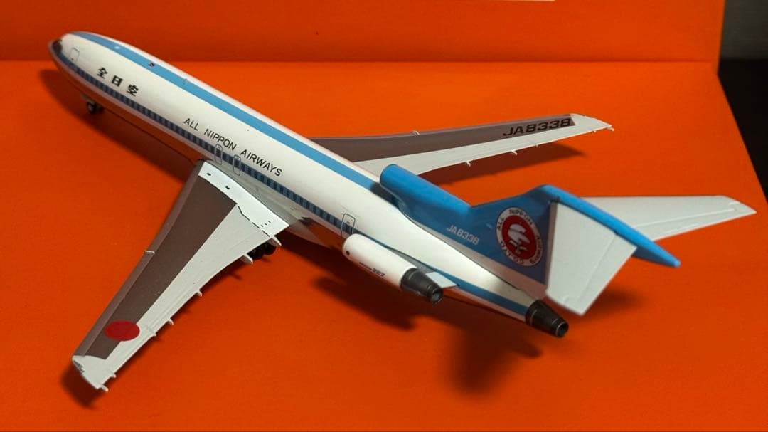 ゆ*♡様 JC 全日本空輸 ANA B727-200 JA8338 1/200