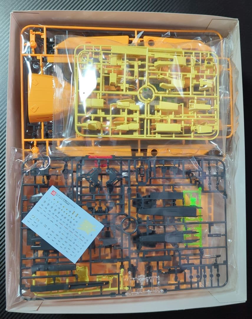 MG Zガンダム3号機B型 グレイ・ゼータ