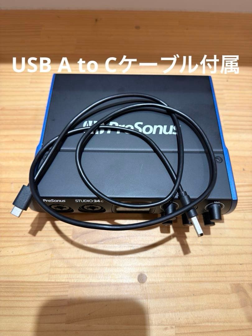 【美品】 Presonus Studio 24c オーディオインターフェース