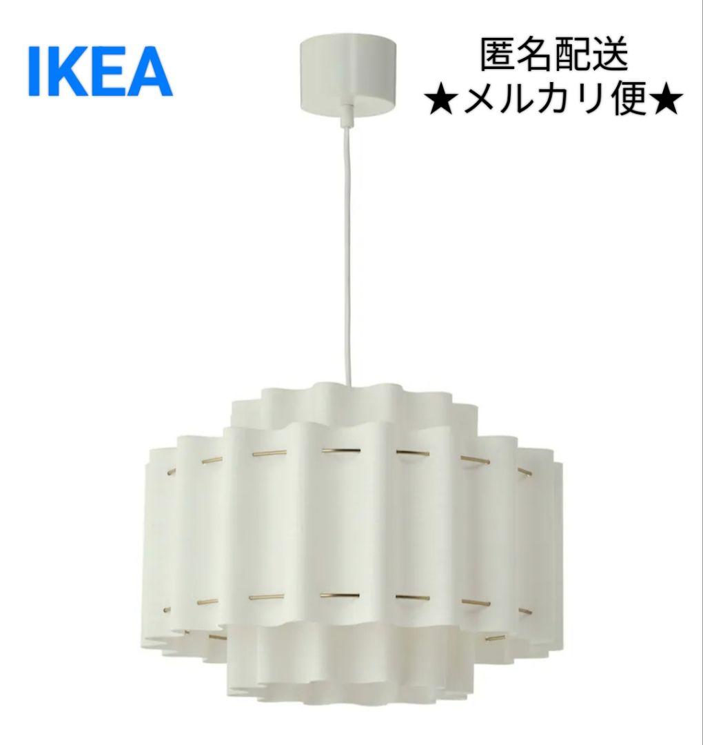 STOCKHOLM ストックホルム 2025 ペンダントランプ, 50 cm