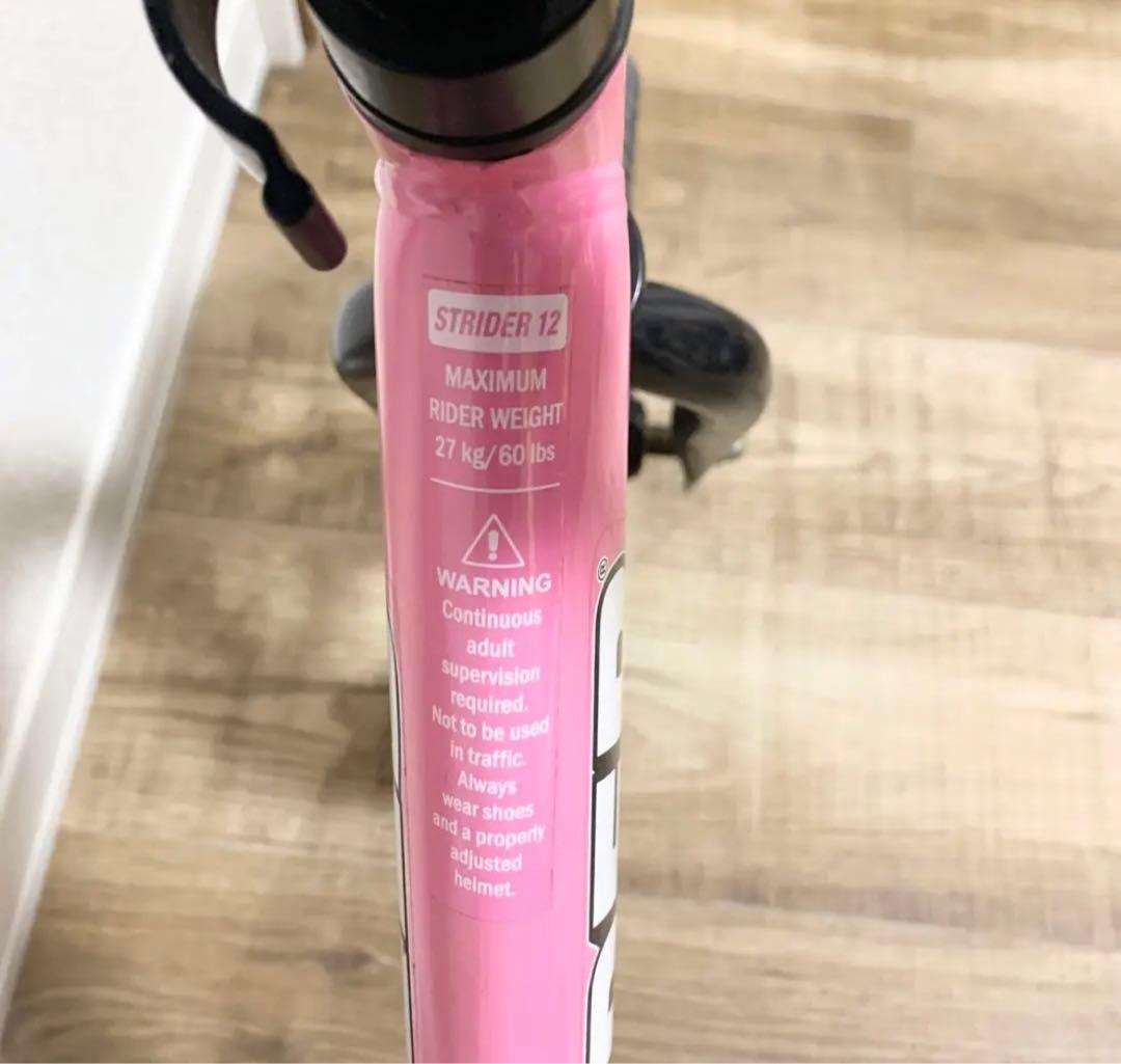 ストライダー スポーツ sport ピンク