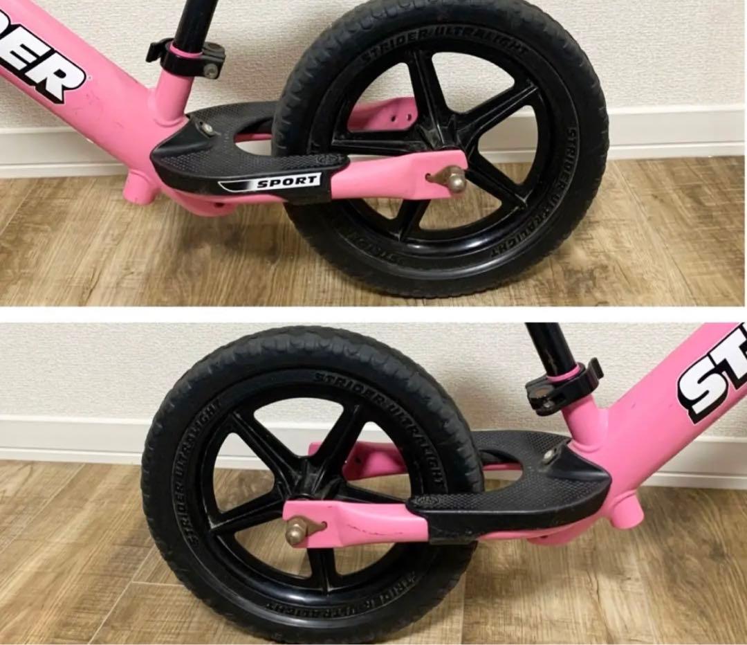 ストライダー スポーツ sport ピンク