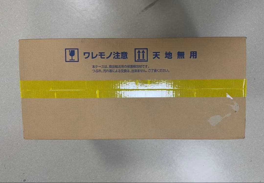 PG 1/60 ユニコーンガンダム3号機 フェネクス（ナラティブVer.）