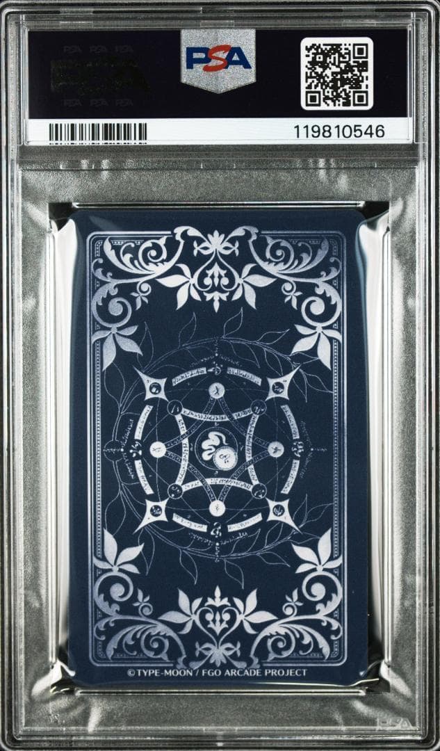 PSA10 いつかの夏　フェイタル 桜　FGO