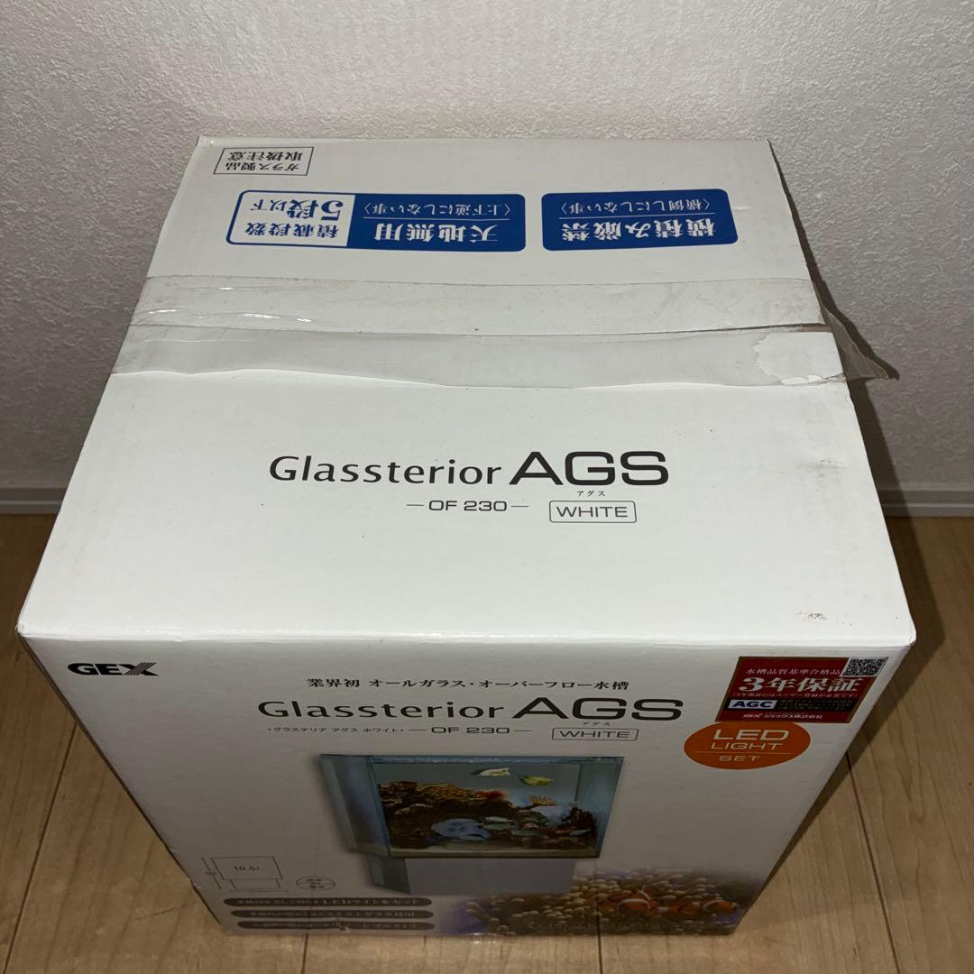 未使用品★GEX★グラステリア★AGS★オーバーフロー水槽★ホワイト★OF230