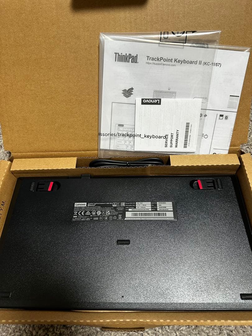 Lenovo ThinkPad TrackPoint Keyboard Ⅱ