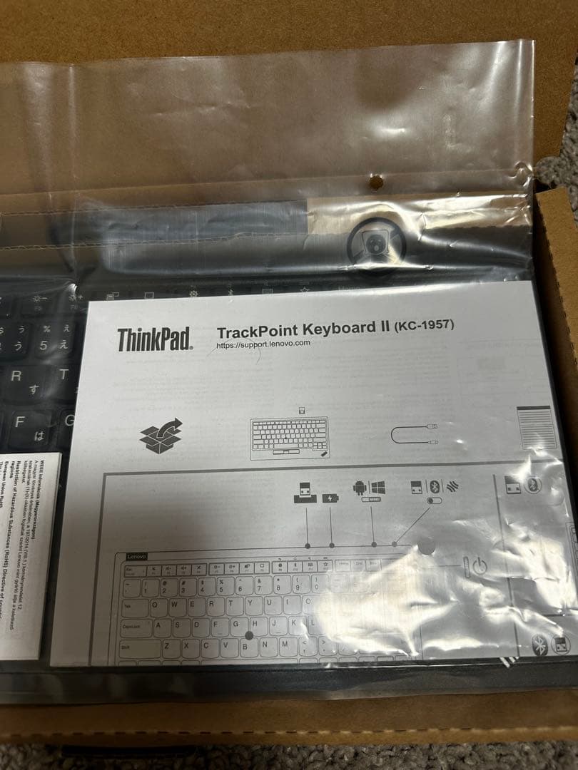 Lenovo ThinkPad TrackPoint Keyboard Ⅱ