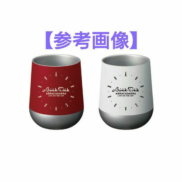 BUCK-TICK ステンレスタンブラー
