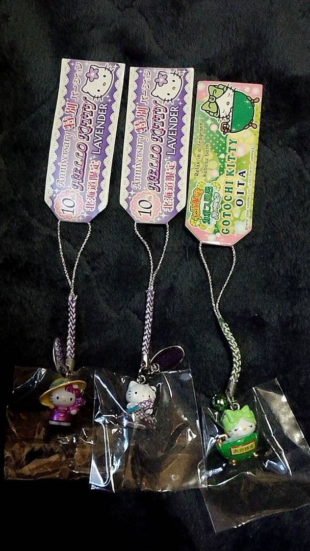 J*_様 ご当地ハローキティ ストラップ 12個セット　1