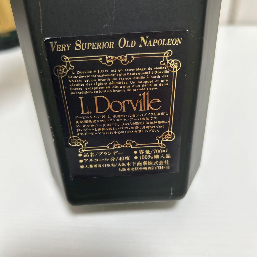 I*i様 コニャック セレクション Bisquit Raynal Camus