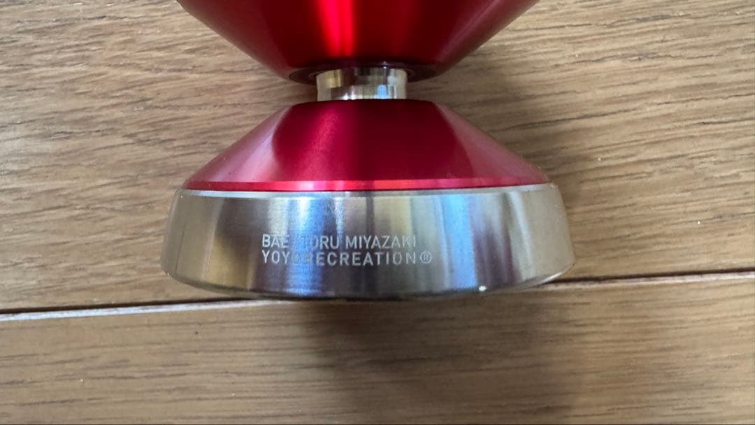 【ヨーヨーリクリエーション】ベイ